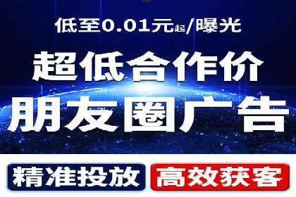 医疗行业SEM推广策略：成功提升患者咨询量