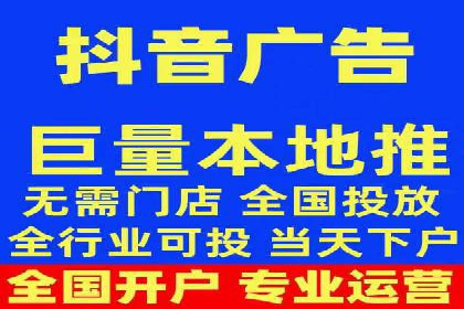 关键词竞价排名策略案例分析